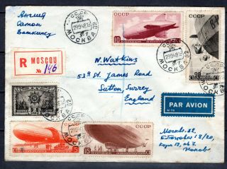 Russia Russland 1948 Ussr Registered Airship Cover Moscow To Uk Gb