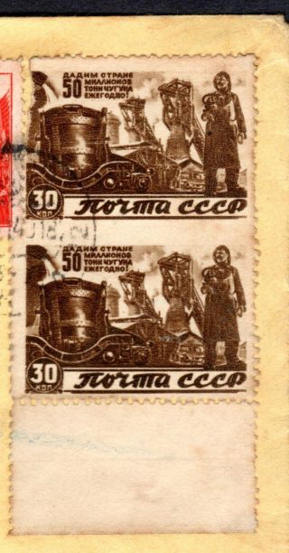 Russia Russland 1949 Ussr Registered Cover Moscow To Uk Gb (with Error Stamp)