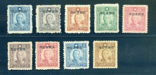 1943 Sinkiang Ovpt On Sys Pacheng Print Never Hinged Chan Ps234 - 242