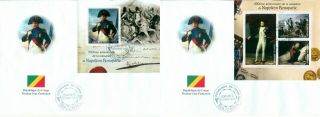 Napoleon Bonaparte France 250th Anniversary Of Birth Congo 2019 Fdc Covers Set