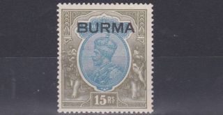 Burma 1937 S G 17 15r Blue & Olive Mh Cat £800