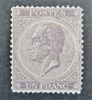 Nystamps Belgium Stamp 22 Og H $2000