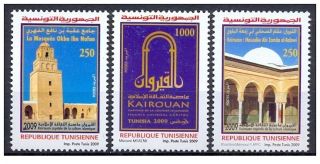 2009 - Tunisia/kairouan: Capital Of Islamic Culture - Mosque - Complete Set 3v Mnh