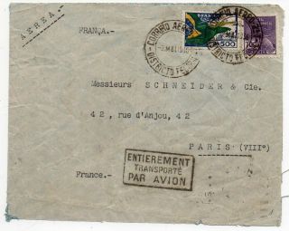 1936 Brazil To France Cover,  Plane Entirely Transported Pmk,  Guillaumet Pilot
