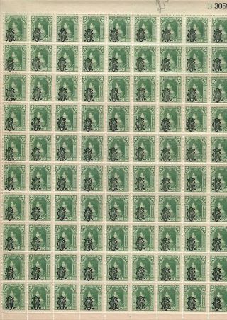 Mexico,  Revolution,  Scott 456,  2c,  Full Sheet,  100 Stamps,  Mnh,  Scott=$140