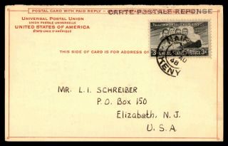 Nairobi Kenya Us Reply Card 1948 To Elizabeth Ny