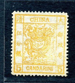 1878 Large Dragon Thin Paper 5cds Chan 3 1