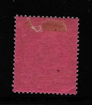 HICK GIRL STAMP - OLD M.  H.  GERMAN - MARIANA ISLANDS SC 25 ISSUE 1901 NO - WMK.  Y2273 2
