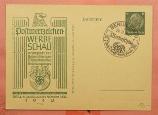 Dr Who 1940 Germany Stamp Show Advertising Postal Card Berlin 121849