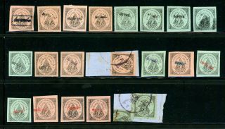 Honduras 1877 Provisionals Forgery Reference Lot - Singles - See All Scans -