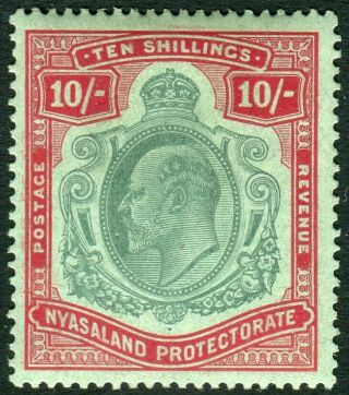 Nyasaland - 1908 - 11 10/ - Green & Red/green.  A Lightly Mounted Example Sg 80