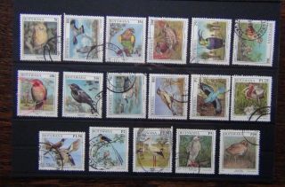 Botswana 1997 Birds Set To 10p Sg852 - Sg869