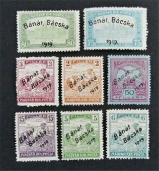 Nystamps Hungary Stamp 10n1//10n10 Og H $32