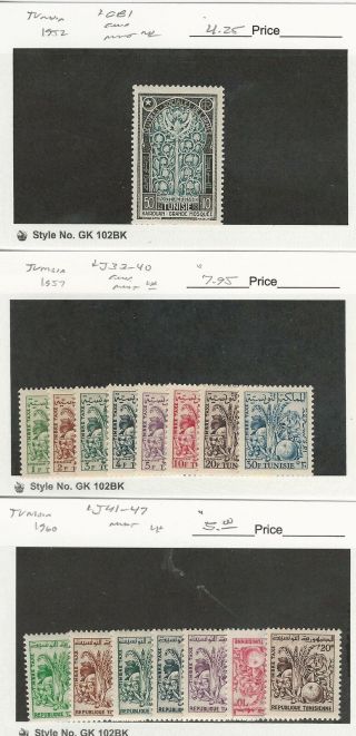 Tunisia,  Postage Stamp,  Cb1 Nh,  J33 - 40,  J41 - 47 Lh,  1952 - 60,  Jfz