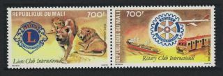 Mali Lions And Rotary Clubs 2v Pair Mnh Sg 967 - 968