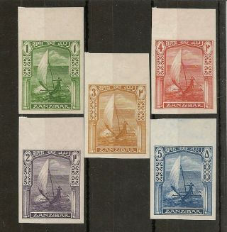 Zanzibar 1913 Dhows To 5r Sg255/59 Imperf Proofs On Ungummed Wmk Paper (5)