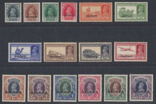 Bahrain 1938 - 41 King Gvi Issue Complete Set Of 16v (sg No:20/37).