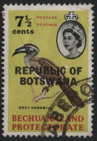 Botswana: 1966 Sg 211a Birds 7½c Yellow Background Good Cat £1000 (25604)
