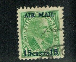 Canal Zone Stamp Scott C2 Cat.  $47.  00 Finely,  Dr.  Gorgas/yellow Fever