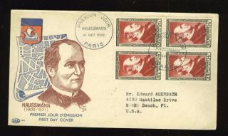 Architecture: France: Haussmann,  Blk Of 4 On 1952 Fdc