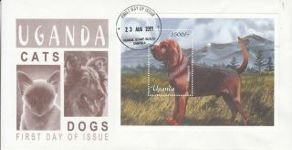 2001 Uganda Dogs Complete Set Of 4 First Day Covers