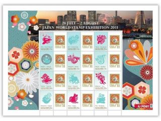 Christmas Island 2011 Phila Nippon Japan Expo Zodiac Stamp On Stamp S/s 15853 - 3