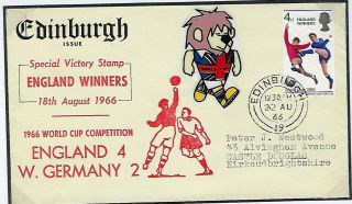 Great Britain 1966 Football World Cup Winners Private Edinburgh First Day Cover
