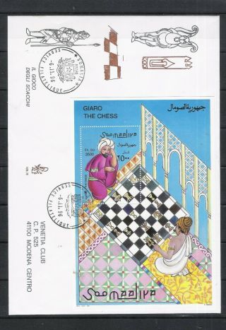 Somali 06.  11.  1996 Chess Board Bl 40 Fdc N626