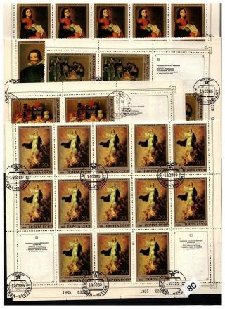 ,  24x Russia 1985 - Cto - Painting - Sheets Bent
