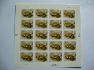 Usa Stamps Sheet Of Wedding Rings In.