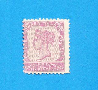Prince Edward Island - Scott 8 - Vfmnh - 9 Pence Violet - 1862
