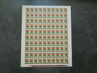 1968 Biafra 2d Full Sheet (100) Stamps Declaration Of Independence Um Unchecked
