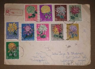 China Prc 1961 Registered Cover Lhasa Tibet To Nepal Flower
