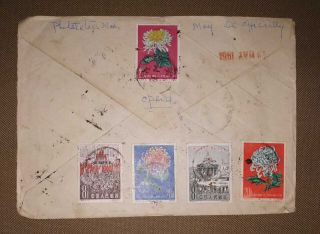 China PRC 1961 Registered Cover Lhasa Tibet to Nepal Flower 2