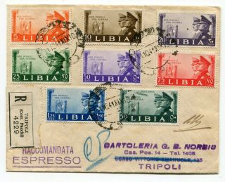 Italy Influence In North Africa 1941 Libia / Libya - Registered Tripoli Cover -