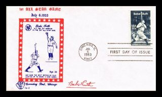 Us Pink Covers Babe Ruth Fdc All Star Game Baseball Chicago Illinois