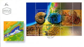 Geology Minerals Ammonite Fossils S/s 2002 Israel Fdc