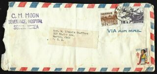 Korea Airmail Cover From Hospital In Seoul To Usa,  Tuberculosis Tb Label 1953