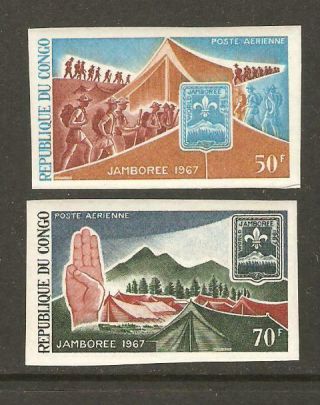 Congo 1967 12th World Scout Jamboree Tents Engraved Imperfs