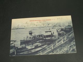 Russia 1901 Novgorod Picture Postcard 714