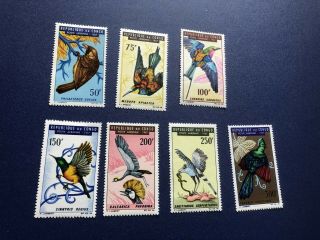 Congo Stamps Airmails Scott C45 - C51 Mvlhog Scv 42.  85 Bb4226