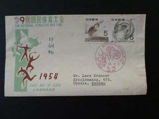 National Athletic Meeting Archery Table Tennis 1954 Fdc Japan 76287