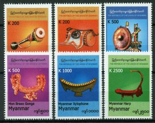 Myanmar 2017 Mnh Musical Instruments Harp Gongs Drums 6v Set Music Stamps