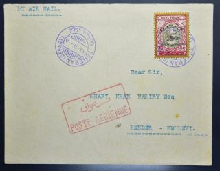 Middle East 1927,  $500,  Very Rare 30 K High Value Airmail Stamp On Flight Cover