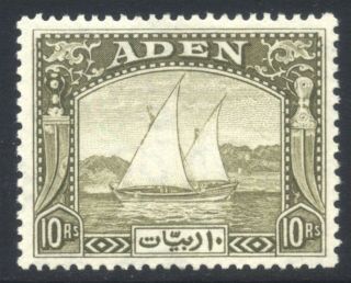 1937 Aden 10r Sg 12 Sc 12 Nh Cat £750 ($970)