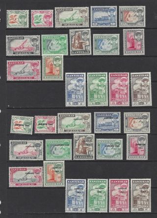 Zanzibar 1961 - 1963 Sultan And Republic Overprints,  Scott 264//300 Mlh,  Scv $88