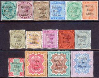 1895 - 96 British East Africa Sg 49 - 63 Mh/mlh/mnh Cv £700 Extremely Fresh