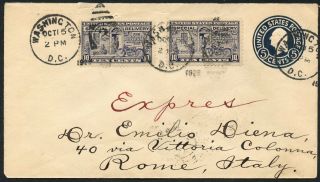E12 (2x) On U443 Entire " Express " Cover To Rome,  Italy Bt4670 Chb1638