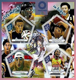 Stamps 2020 Olympic Games Basketball,  Tennis,  Footbal,  Run