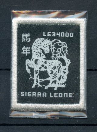 Sierra Leone 2014 Mnh Year Of Horse 1v Embroidered Stamp Chinese Zodiac Stamps